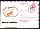 RUSSIA / RUSSIE - 1980 - Ol.G´s - M´80 - P.St.spec.cachet - Cartas & Documentos