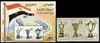 (001) Egypt / Egypte  Football / Spor / Soccer Sheet + Set / Serie Et Bf / Bloc ** / Mnh Michel 1052-54+BL 35 - Autres & Non Classés