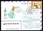 RUSSIA / RUSSIE - 1980 - Ol.Som.G´s M´80 - P.St. * Lancment De Poid* - Spec.cov. Data+spec.cachet,travelled - Storia Postale