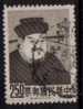 REPUBLIC Of CHINA   Scott #  1459  VF USED - Used Stamps