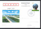CHINE JP080FDC Ville De Dalian - Monument - Cartoline Postali