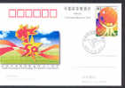 CHINE JP083FDC Pionniers - Ansichtskarten