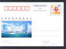 CHINE JP093 Exposition Commerciale De Hangzou - Postkaarten
