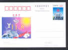 CHINE JP094 Journée De La Presse - Postcards