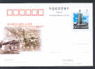 CHINE JP101 Agence De Presse: Xinhua News - Postkaarten
