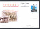 CHINE JP101 Agence De Presse: Xinhua News - Postcards