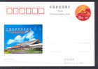 CHINE JP109 Foire Internationale Pour Le Commerce Et L'investissement - Postales