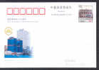 CHINE JP111 Groupement Des Commerçants Chinois - Postkaarten