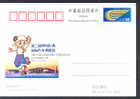 CHINE JP115 Salon De L'automobile De Changchun - Cartes Postales