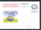 CHINE JP118 Protection De La Nature - Postales