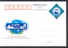 CHINE JP122 Conférence Des Parties Politiques D'Asie - Cartes Postales