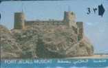 # OMAN 18 Omani Fort I - Fort Jelali,Muscat 3 Gpt 01.92 Tres Bon Etat - Oman