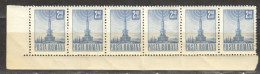 Rumänien; 1971; Michel 2960 **; Fernseeturm 6x Freimarke; Rand Und Eckstück - Unused Stamps