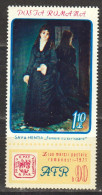 Rumänien; 1971; Michel 2991**; Tag Der Briefmarke - Nuovi
