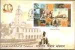 India 2008 Indian Institute Of Science Noble Prize Winner Building M/s FDC - Altri & Non Classificati