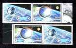 Romania 2007 SPACE, SPUTNIK1, MNH , TAB 2X, - Ongebruikt