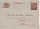 Sweden Nice PS Card.1950. - Postal Stationery