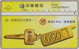 # TAIWAN 9001 A-Key 100 Landis&gyr   Tres Bon Etat - Taiwan (Formose)