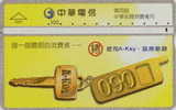 # TAIWAN 9001 A-Key 100 Landis&gyr   Tres Bon Etat - Taiwán (Formosa)