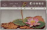 # TAIWAN 9021 Flower 100 Landis&gyr -flowers,fleurs-  Tres Bon Etat - Taiwan (Formose)