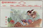 # TAIWAN D4061 Drawing 100 Landis&gyr   Tres Bon Etat - Taiwán (Formosa)