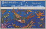 # TAIWAN D5005 Animals Sea Drawing 100 Landis&gyr   Tres Bon Etat - Taiwan (Formose)