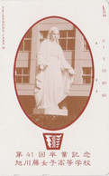Télécarte JAPON / 110-699 - RELIGION Art Sculpture - VIERGE MARIE Madone - Madonna JAPAN Phonecard - MD 86 - Culture