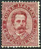 Italy #46 Mint Hinged 10c King Humbert I From 1879 - Mint/hinged