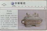 # TAIWAN 7031 Old Objet 100 Landis&gyr   Tres Bon Etat - Taiwan (Formose)