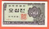 Billet - COREE Du SUD - 50 Jeon  De 1962  - Pick 29 - Corea Del Sud