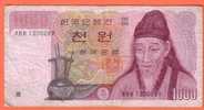 Billet - COREE Du SUD - 1.000 Won  De 1983  - Pick 47 - Corea Del Sur