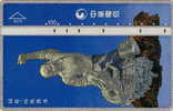 # TAIWAN 8079 Sculpture 100 Landis&gyr   Tres Bon Etat - Taiwan (Formosa)