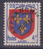 VARIETE BLASON   NEUF LUXE VOIR DESCRIPTIF - Unused Stamps