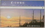 # TAIWAN 8030 Sunset 100 Landis&gyr   Tres Bon Etat - Taiwan (Formosa)