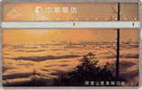 # TAIWAN 8031 Sunset 100 Landis&gyr   Tres Bon Etat - Taiwan (Formosa)