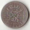 BELGIQUE 2 FRANCS ARGENT LEOPOLD II 1887 PEU COMMUN - 2 Francs