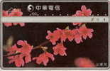 # TAIWAN 8049 Flowers 100 Landis&gyr -flowers,fleurs-   Tres Bon Etat - Taiwan (Formose)