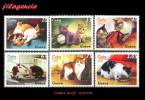 AMERICA. CUBA MINT. 2009 FAUNA. GATOS - Unused Stamps