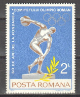 Rumänien; 1974; Michel 3240 **; Olimpisches Komitee - Unused Stamps