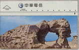 # TAIWAN 7069 Sand Sculpture 100 Landis&gyr   Tres Bon Etat - Taiwan (Formosa)