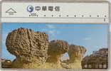 # TAIWAN 7070 Sand Sculpture 100 Landis&gyr   Tres Bon Etat - Taiwan (Formose)