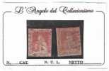 27439)francobolli Antichi Stati  Toscana - 2x1 Grazie - II° Scelta  - Usato - Cat. N° 4 - Tuscany