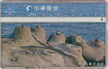 # TAIWAN 7071 Sand Sculpture 100 Landis&gyr   Tres Bon Etat - Taiwan (Formosa)