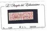 27486)serie Pacchi Postali Spr Eritrea Di 10£ - Nuovo - Cat. N°31 - Eritrea