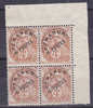 VARIETE TYPE BLANC   NEUFS LUXES VOIR DESCRIPTIF - Unused Stamps