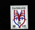 DENMARK/DANMARK - 1988  40th ANNIVERSARY OF O.M.S.  MINT NH - Unused Stamps