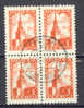 Soviet Union USSR 1948 Mi. 1245 Type I Moskauer Kreml 4-Block - Used Stamps