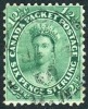 Canada #18 Used 12-1/2c Victoria Of 1859 - Used Stamps