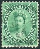 Canada #18 Used 12-1/2c Victoria Of 1859 - Usati