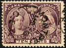 Canada #57 Used 10c Jubilee Issue Of 1897 - Gebruikt
